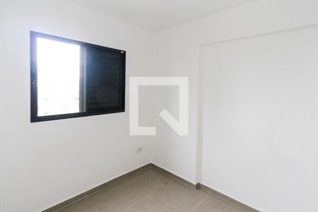 Apartamento para alugar com 39m², 2 quartos e sem vaga Apartamento para alugar com 39m², 2 quartos e sem vagaQuarto 02