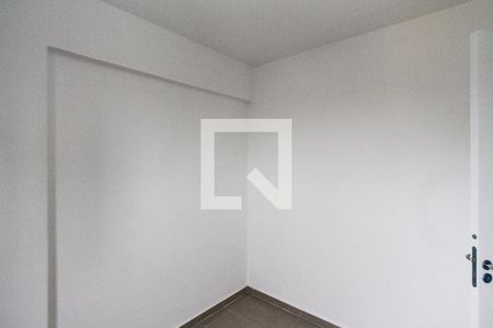 Apartamento para alugar com 39m², 2 quartos e sem vaga Apartamento para alugar com 39m², 2 quartos e sem vagaQuarto 02