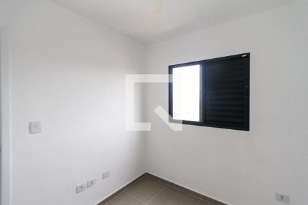 Apartamento para alugar com 39m², 2 quartos e sem vaga Apartamento para alugar com 39m², 2 quartos e sem vagaQuarto 02