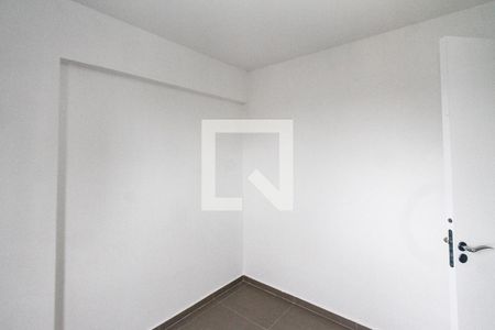 Apartamento à venda com 39m², 2 quartos e sem vaga Apartamento à venda com 39m², 2 quartos e sem vagaQuarto 2