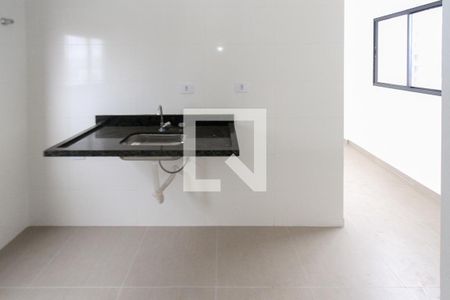 Apartamento à venda com 39m², 2 quartos e sem vaga Apartamento à venda com 39m², 2 quartos e sem vagaCozinha