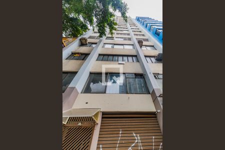 Apartamento à venda com 42m², 1 quarto e 1 vagaFachada