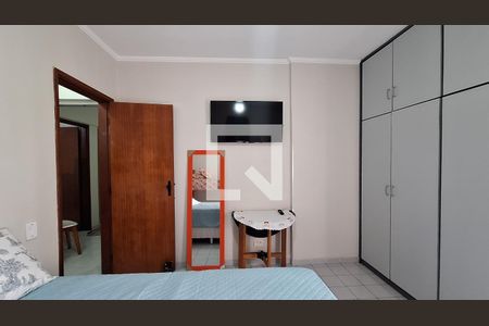 Apartamento para alugar com 85m², 1 quarto e 1 vaga Apartamento para alugar com 85m², 1 quarto e 1 vagaQuarto