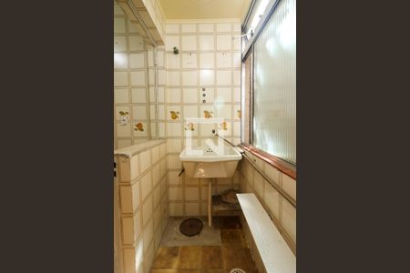 Apartamento para alugar com 44m², 1 quarto e 1 vaga Apartamento para alugar com 44m², 1 quarto e 1 vagaÁrea de Serviço