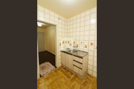 Apartamento para alugar com 44m², 1 quarto e 1 vaga Apartamento para alugar com 44m², 1 quarto e 1 vagaCozinha