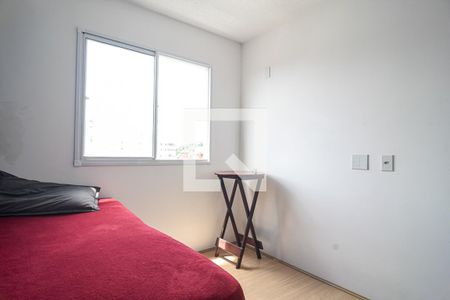 Quarto 1 de apartamento para alugar com 1 quarto, 36m² em Centro, Niterói