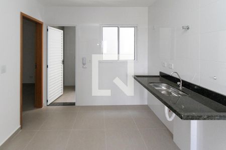 Apartamento à venda com 38m², 2 quartos e 1 vaga Apartamento à venda com 38m², 2 quartos e 1 vagaCozinha