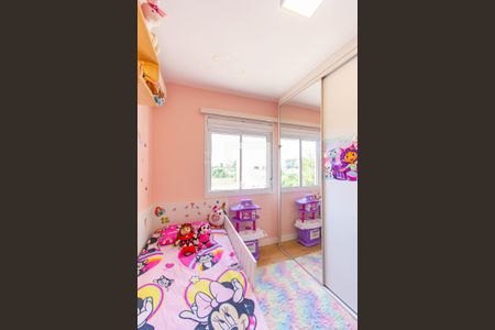 Apartamento à venda com 78m², 2 quartos e 1 vagaQuarto