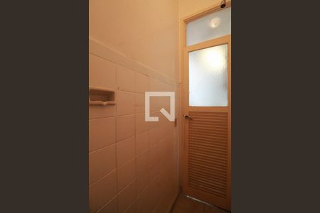 Apartamento à venda com 220m², 3 quartos e 1 vagaBanheiro da Área de serviço