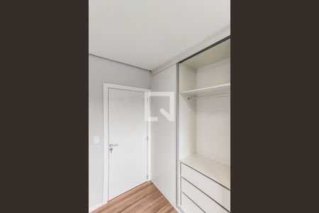 Apartamento para alugar com 88m², 3 quartos e 1 vaga Apartamento para alugar com 88m², 3 quartos e 1 vagaSuíte 2