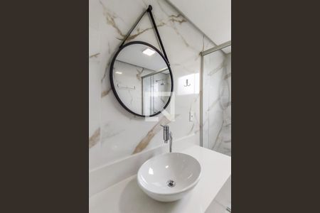 Apartamento para alugar com 88m², 3 quartos e 1 vaga Apartamento para alugar com 88m², 3 quartos e 1 vagaSuíte