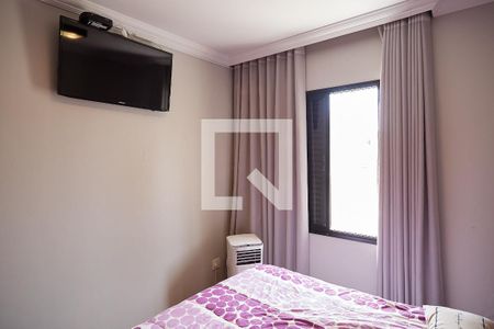 Quarto 1 de apartamento para alugar com 1 quarto, 80m² em Lourdes, Belo Horizonte