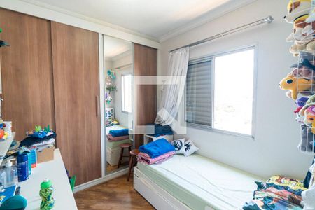 Apartamento à venda com 55m², 2 quartos e 2 vagasQuarto