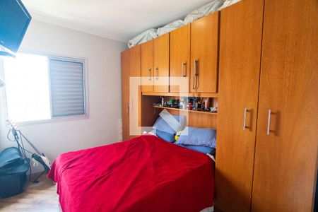 Apartamento à venda com 55m², 2 quartos e 2 vagasSuite