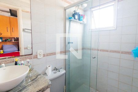 Apartamento à venda com 55m², 2 quartos e 2 vagasBanheiro da Suíte