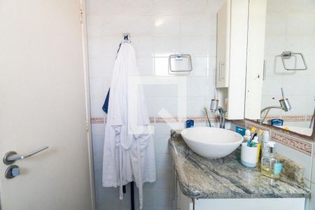 Apartamento à venda com 55m², 2 quartos e 2 vagasBanheiro da Suíte