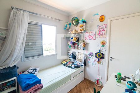 Apartamento à venda com 55m², 2 quartos e 2 vagasQuarto