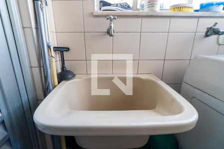 Apartamento à venda com 55m², 2 quartos e 2 vagasÁrea de Serviço Detalhe