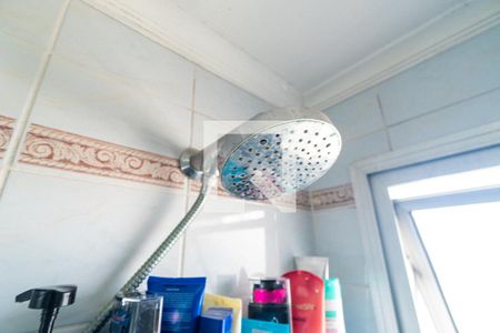 Apartamento à venda com 55m², 2 quartos e 2 vagasBanheiro da Suíte Detalhe