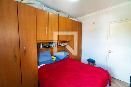 Apartamento à venda com 55m², 2 quartos e 2 vagasSuite
