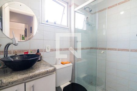 Apartamento à venda com 55m², 2 quartos e 2 vagasBanheiro Social