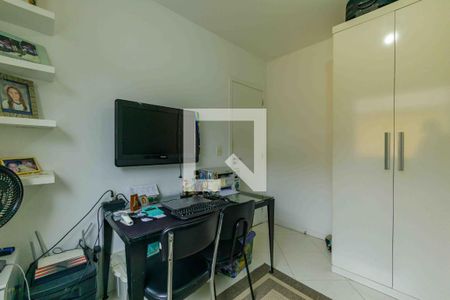 Casa de condomínio à venda com 329m², 4 quartos e 2 vagasQuarto