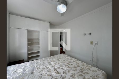 Apartamento à venda com 72m², 2 quartos e 1 vagaQuarto 1