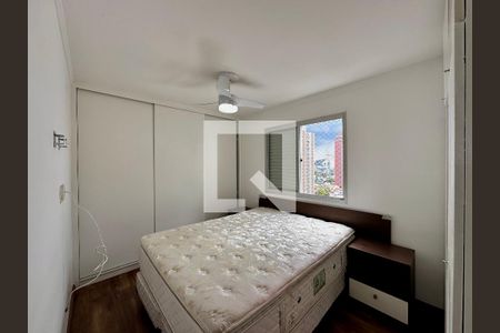 Apartamento à venda com 72m², 2 quartos e 1 vagaQuarto 1