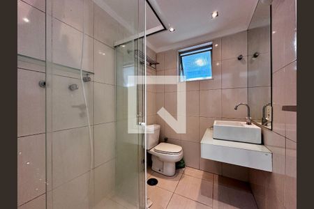 Apartamento à venda com 72m², 2 quartos e 1 vagaBanheiro