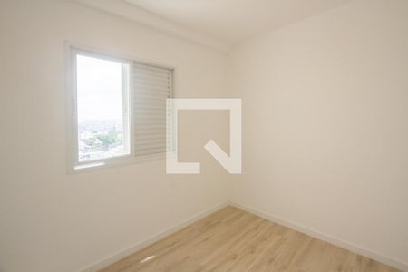 Apartamento para alugar com 52m², 2 quartos e 1 vaga Apartamento para alugar com 52m², 2 quartos e 1 vagaQuarto 1