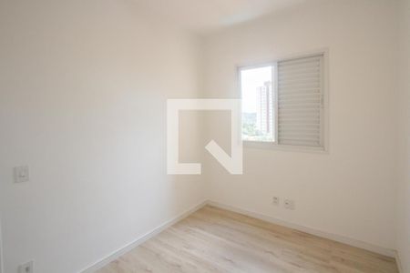 Apartamento para alugar com 52m², 2 quartos e 1 vaga Apartamento para alugar com 52m², 2 quartos e 1 vagaQuarto 2