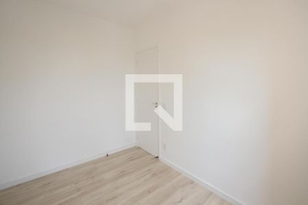 Apartamento para alugar com 52m², 2 quartos e 1 vaga Apartamento para alugar com 52m², 2 quartos e 1 vagaQuarto 2