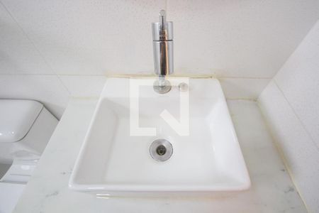 Apartamento para alugar com 52m², 2 quartos e 1 vaga Apartamento para alugar com 52m², 2 quartos e 1 vagaBanheiro
