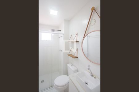Apartamento para alugar com 52m², 2 quartos e 1 vaga Apartamento para alugar com 52m², 2 quartos e 1 vagaBanheiro