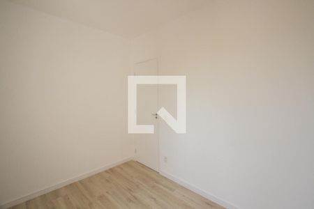 Apartamento para alugar com 52m², 2 quartos e 1 vaga Apartamento para alugar com 52m², 2 quartos e 1 vagaQuarto 1