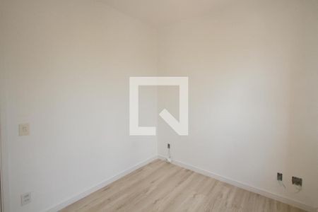 Apartamento para alugar com 52m², 2 quartos e 1 vaga Apartamento para alugar com 52m², 2 quartos e 1 vagaQuarto 1