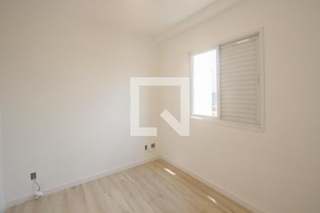 Apartamento para alugar com 52m², 2 quartos e 1 vaga Apartamento para alugar com 52m², 2 quartos e 1 vagaQuarto 1