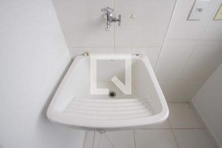 Apartamento para alugar com 52m², 2 quartos e 1 vaga Apartamento para alugar com 52m², 2 quartos e 1 vagaÁrea de Serviço