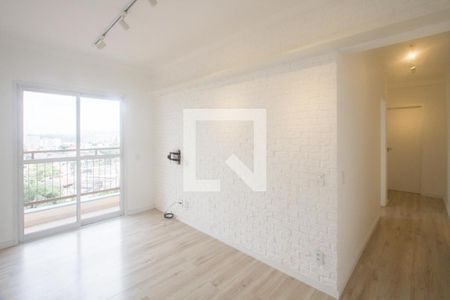 Apartamento para alugar com 52m², 2 quartos e 1 vaga Apartamento para alugar com 52m², 2 quartos e 1 vagaSala