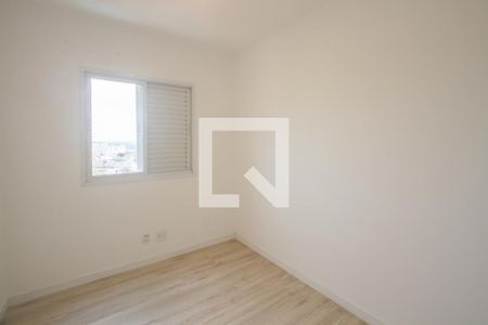 Apartamento para alugar com 52m², 2 quartos e 1 vaga Apartamento para alugar com 52m², 2 quartos e 1 vagaQuarto 2