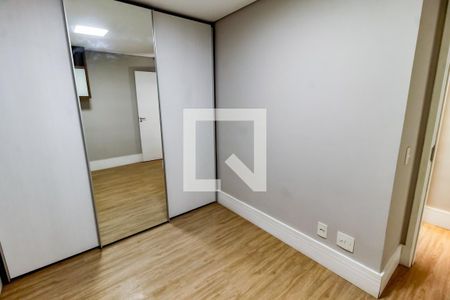 Apartamento à venda com 66m², 2 quartos e 1 vagaQuarto 1