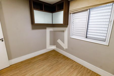 Apartamento à venda com 66m², 2 quartos e 1 vagaQuarto 1