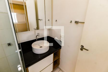 Apartamento à venda com 66m², 2 quartos e 1 vagaBanheiro da Suíte