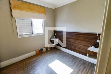 Apartamento à venda com 66m², 2 quartos e 1 vagaSuíte