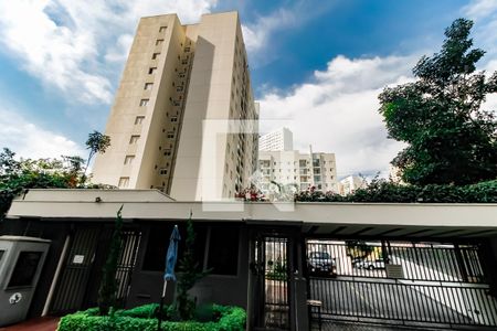 Apartamento à venda com 66m², 2 quartos e 1 vagaFachada do Prédio