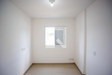 Apartamento à venda com 54m², 2 quartos e 1 vagaQuarto Suíte