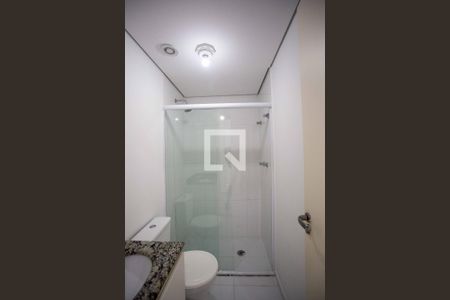 Apartamento à venda com 54m², 2 quartos e 1 vagaBanheiro da Suíte