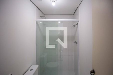 Apartamento à venda com 54m², 2 quartos e 1 vagaBanheiro da Suíte