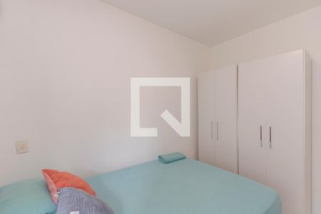 Apartamento à venda com 37m², 1 quarto e 1 vaga Apartamento à venda com 37m², 1 quarto e 1 vagaQuarto