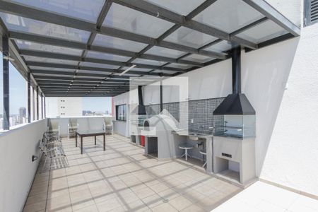 Apartamento à venda com 37m², 1 quarto e 1 vaga Apartamento à venda com 37m², 1 quarto e 1 vagaChurrasqueira